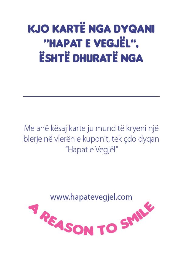 Gift card