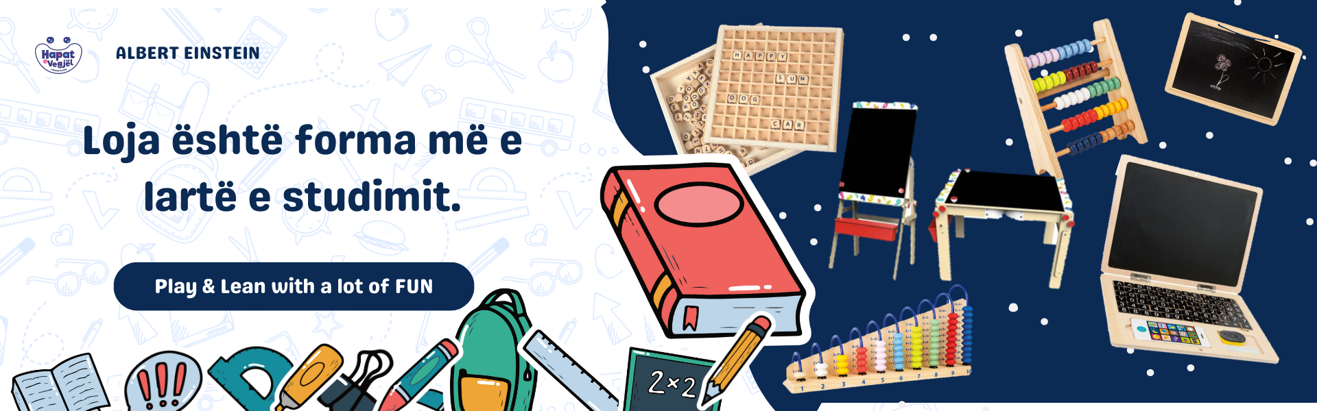 Forma me e mire e studimit