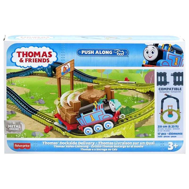 Thomas&Friends Piste 2