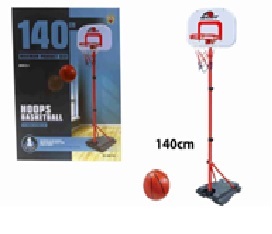 MGG444123.jpg Basket con Asta regolabile 140cm